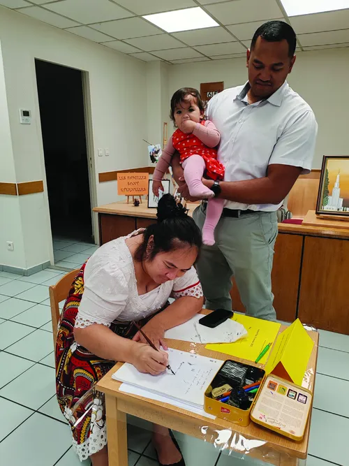 Calligraphy, the Mahoni family writing.