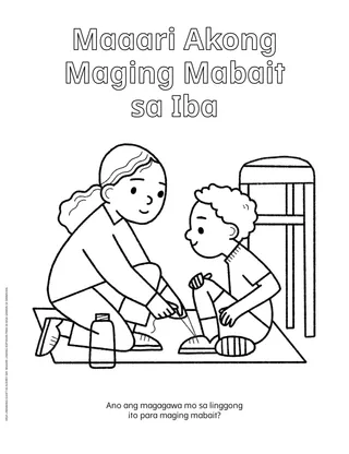 PDF ng pahinang kukulayan