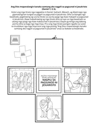 Pahina sa kalihokan sa Primary: Ang Dios mopanalangin kanako samtang ako mopili sa pagsunod ni Jesukristo