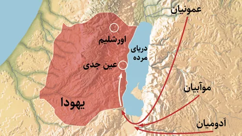نقشهٔ یهودا