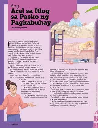 PDF ng Kuwento sa pahina 1