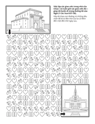 Trang sinh hoạt cho Hội Thiếu Nhi: Việc lập các giao ước trong nhà của Chúa giúp tôi bước đi theo đường lối của Ngài