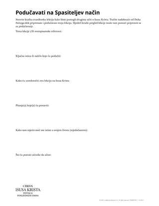 Podučavati na Spasiteljev način