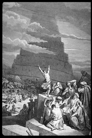 Tower of Babel