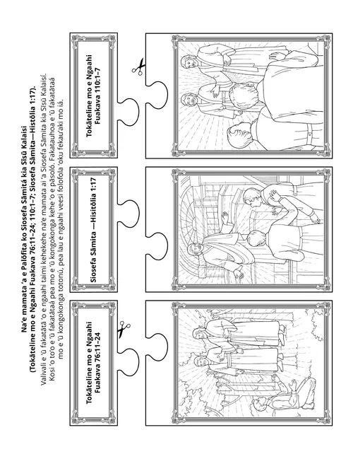 peesi ʻekitivitií: Naʻe mamata ʻa Siosefa Sāmita kia Sīsū Kalaisi