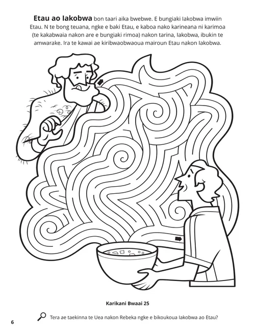 Esau and Jacob coloring page