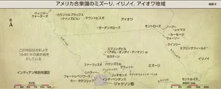 地図「アメリカ合衆国のミズーリ，イリノイ，アイオワ地域」