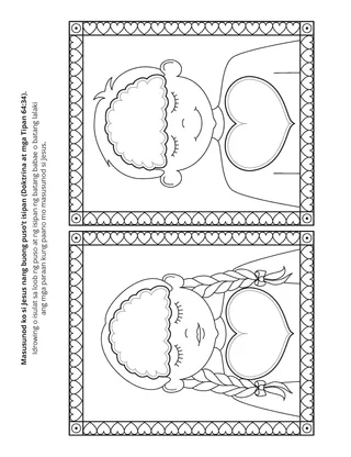 pahina ng aktibidad: maaari kong sundan si Jesucristo nang buong puso’t isipan