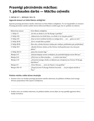 izdales materiāls: „Garīgā saslimšana”