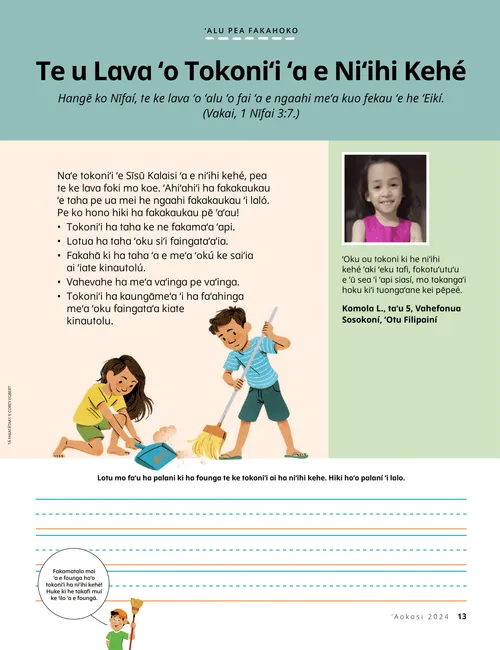 PDF ʻo ha kiʻi tamasiʻi mo ha kiʻi taʻahine mo ha taufale mo e meʻa tali efu (dustpan)