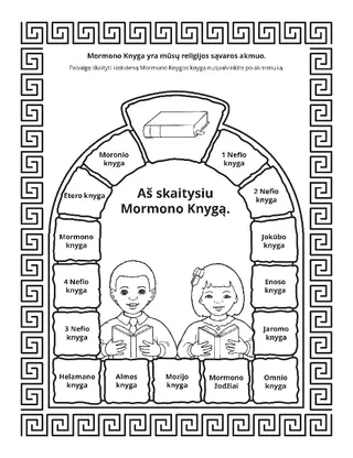 veiklos puslapis. Dangiškasis Tėvas atsako į maldas