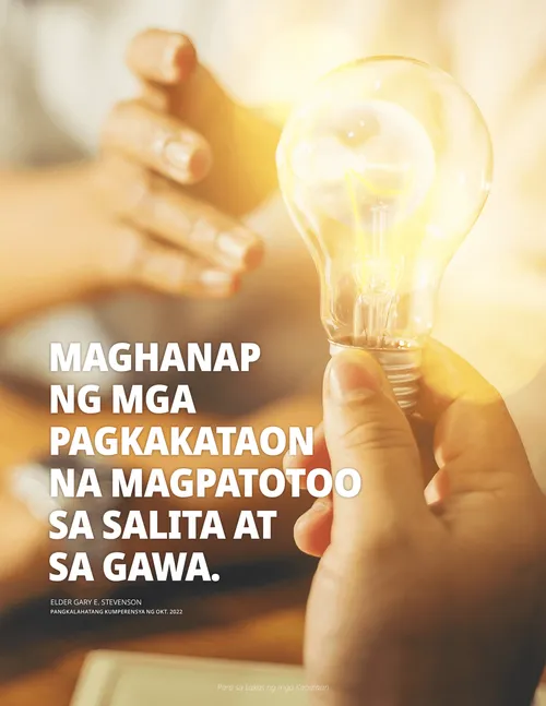 sipi sa Stevenson poster