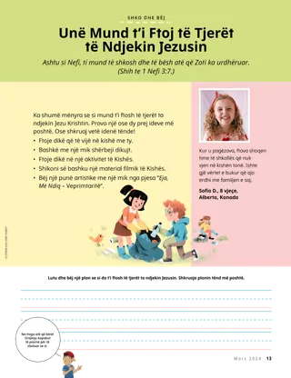 Historia në formatin PDF