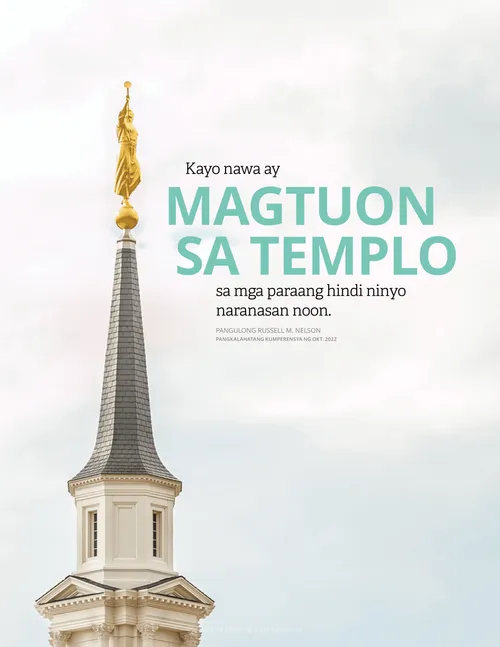 sipi sa Nelson poster