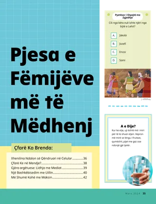 Historia në formatin PDF