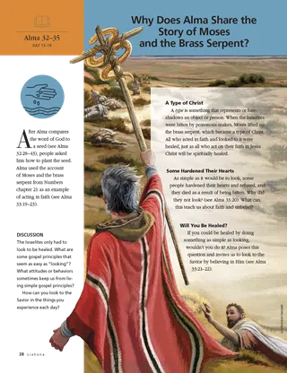 Why Does Alma Share the Story of Moses and the Brass Serpent?