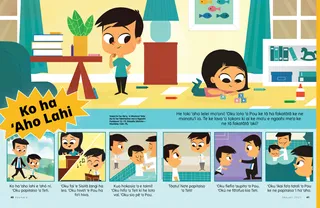 a boy watching his dad get baptized