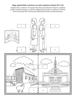 stranica aktivnosti: mogu osjetiti Božju nazočnost na svetim mjestima