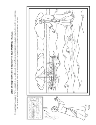 page des activités : Jésus peut m’aider à ne pas avoir peur
