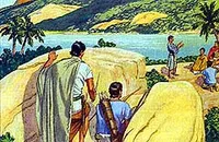 Noah’s servants found Alma