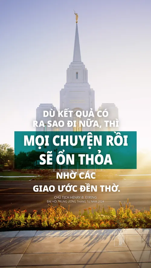 tấm áp phích