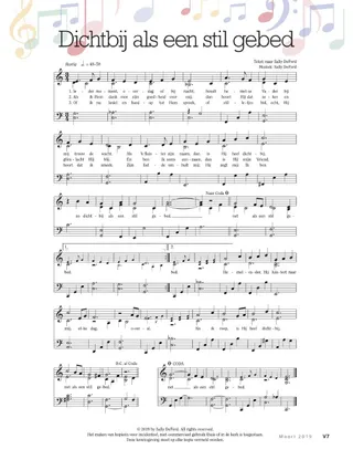 Close as a Quiet Prayer