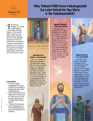 How does developing a soft heart help us gain spiritual knowledge