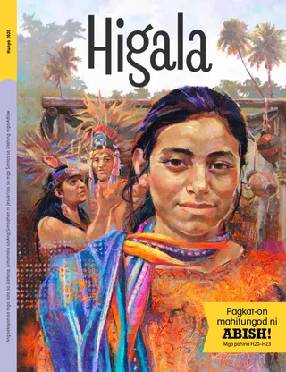 June 2020 Friend cover