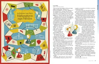 Finally a Forever Family