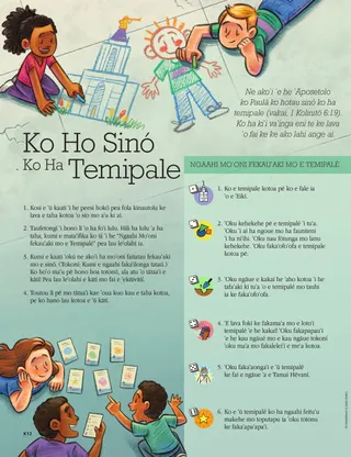 Your Body Is a Temple