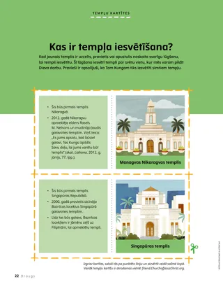 Stāsts PDF formātā