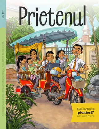 July 2019 Friend cover