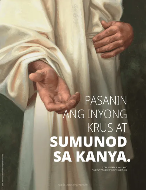 sipi sa Holland poster