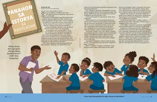 Istorya nga naa sa PDF