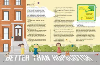 Better than Hopscotch