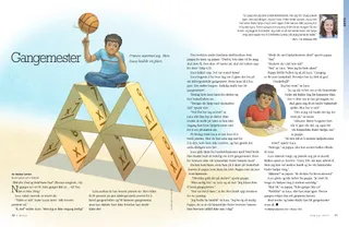 PDF of Multiplication Master