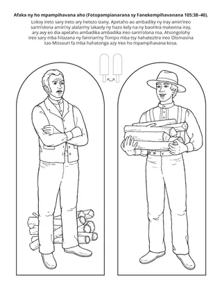 pejin’ny asa atao: afaka ny ho mpampihavana aho