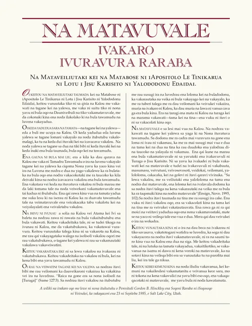 “Se Bula Na Karisito” kei na ivakaro ni matavuvale