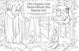 Heavenly Father Hears My Prayers