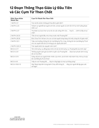 first 12 doctrinal mastery chart