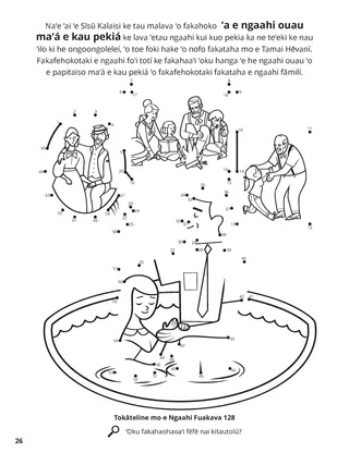 Baptisms for the Dead coloring page