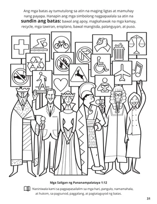 Twelfth Article of Faith coloring page