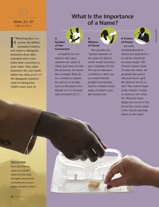 What Is the Importance of a Name?