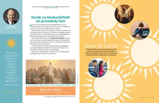 Bwebwenato eo lo PDF