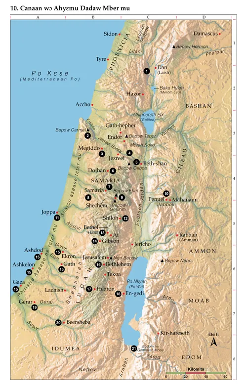 Bible map 10