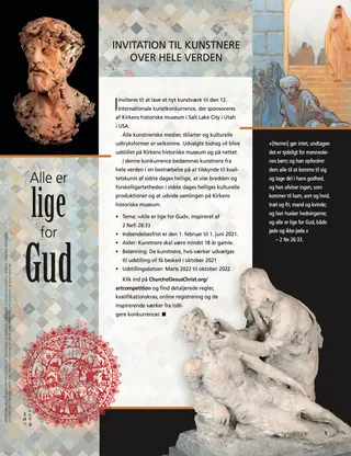 An Invitation to Artists Worldwide