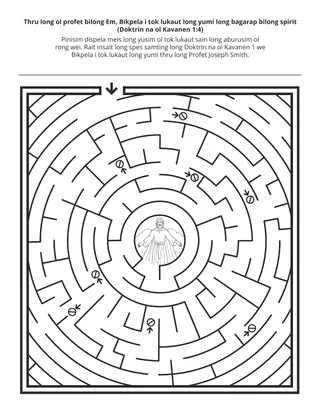 ektiviti peij bilong ol pikinini