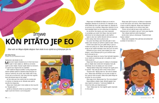 Bwebwenato eo lo PDF