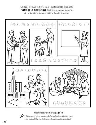 Priesthood Authority coloring page