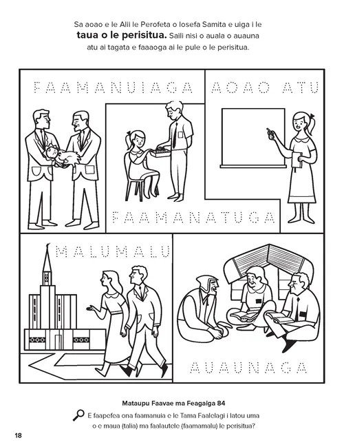 Itulau valivali PDF auala e mafai ai e tagata ona auauna atu e faaaoga ai le perisitua, faaopoopo i ai ma se gaoioiga vasevase